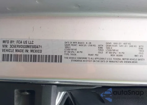 2021 Ram Promaster 2500 High Roof 159 Wb из США, поврежденный, VIN 3C6ERVDG0ME500471